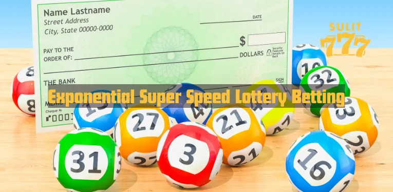 Exponential Super Speed ​​Lottery Betting